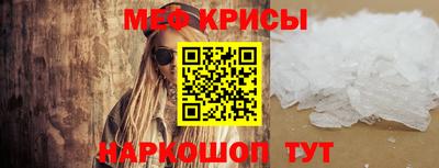 индика Анапа
