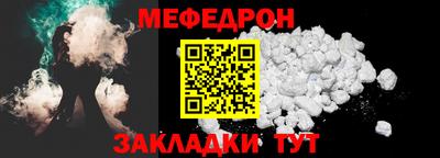 индика Анапа