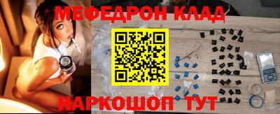 индика Анапа