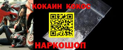 индика Анапа