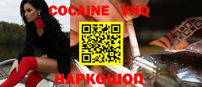 индика Анапа