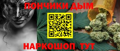 трава Ангарск
