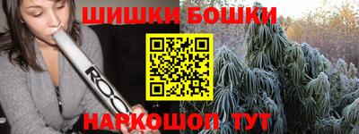 индика Анапа
