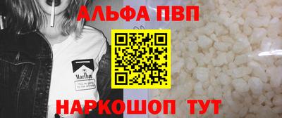 индика Анапа