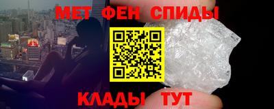 индика Анапа