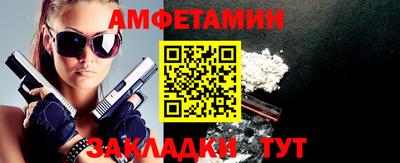 индика Анапа