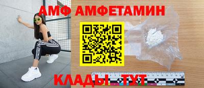 индика Анапа