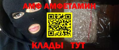 индика Анапа