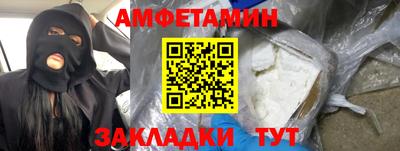 индика Анапа