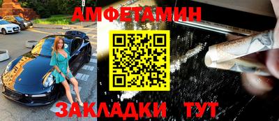 индика Анапа