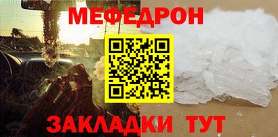 индика Анапа