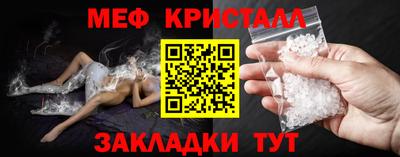 индика Анапа
