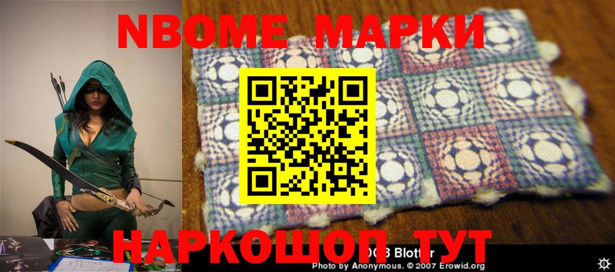 LSD-25 экстази ecstasy  ЛСД экстази ecstasy  Вход с VPN  Ачинск 